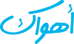 اهواك تي في - مشاهدة افلام ومسلسلات رمضان 2026