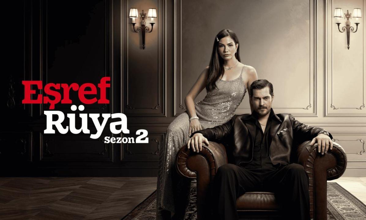 مسلسل حلم اشرف الحلقة 15 الخامسة عشر مترجمة HD