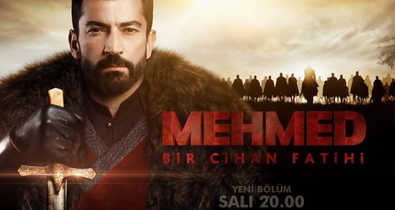 مسلسل محمد الفاتح الحلقة 3 مترجمة