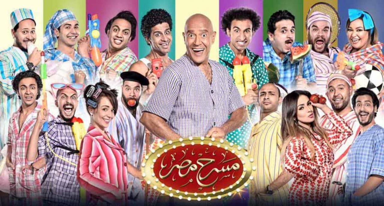 مسرح مصر 3 الحلقة 7 السابعة