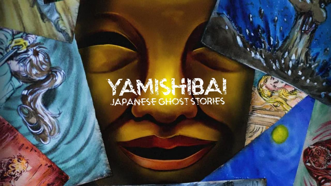 انمي Yami Shibai الموسم 15 الحلقة 4 الرابعة مترجمة HD