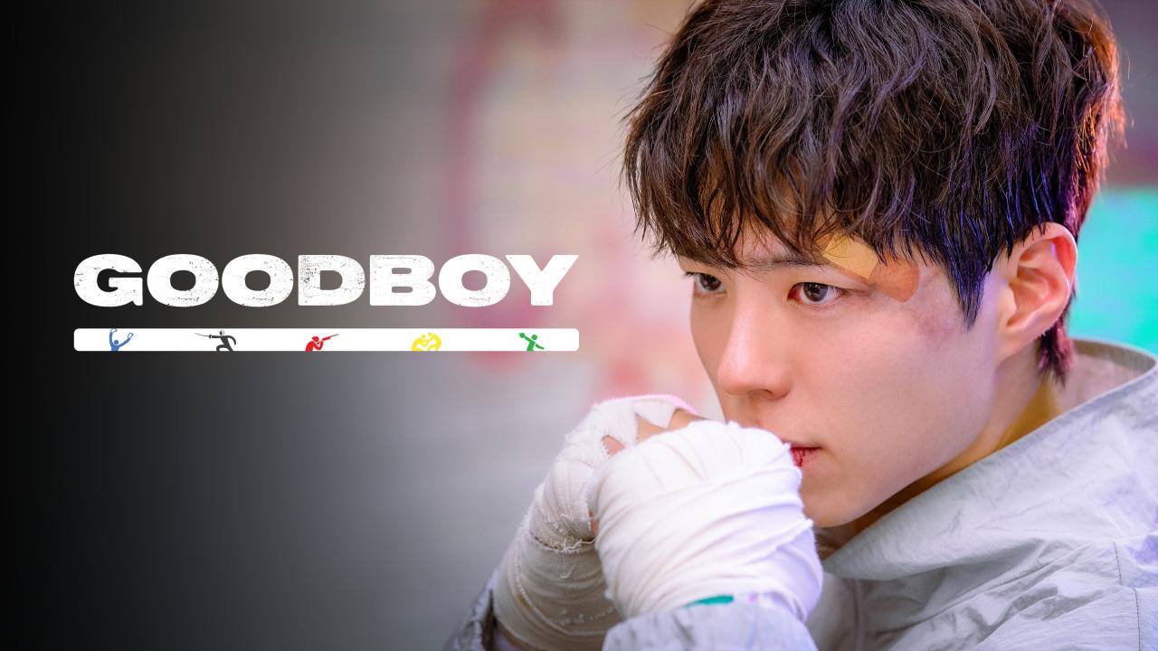 مسلسل Good Boy - أبطال العدالة مترجم