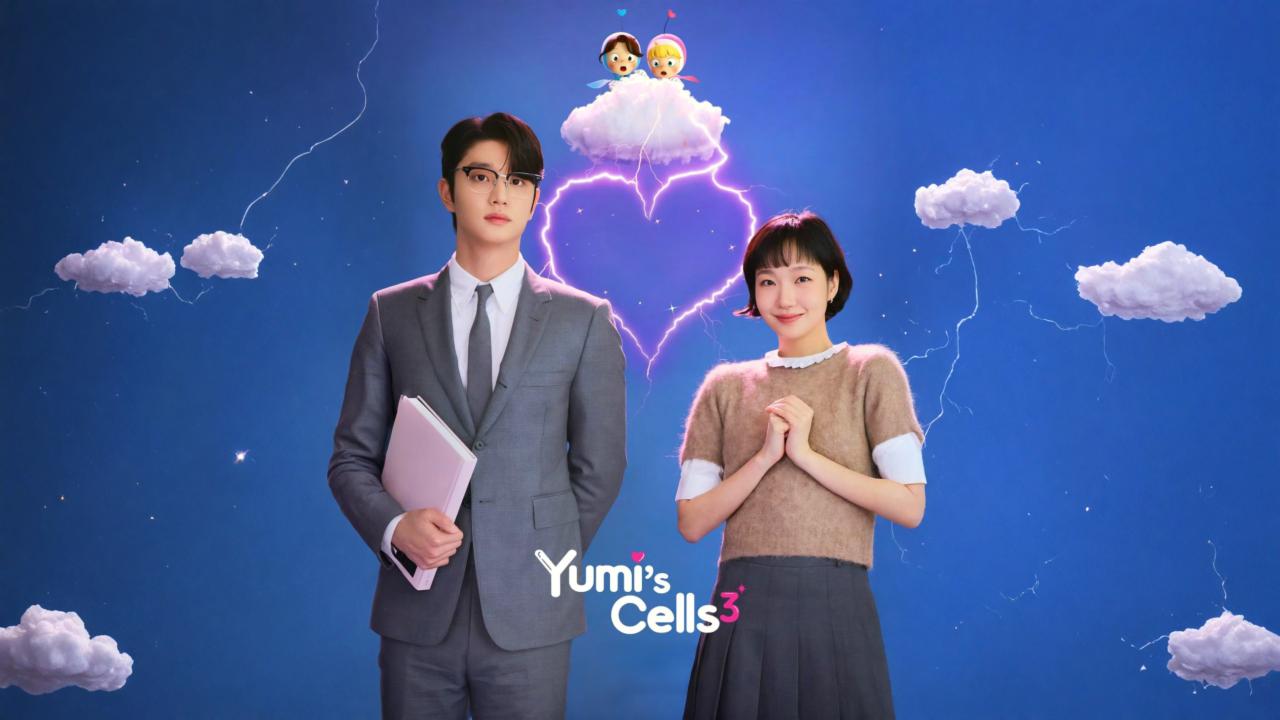 مسلسل Yumi's Cells - خلايا يومي مترجم