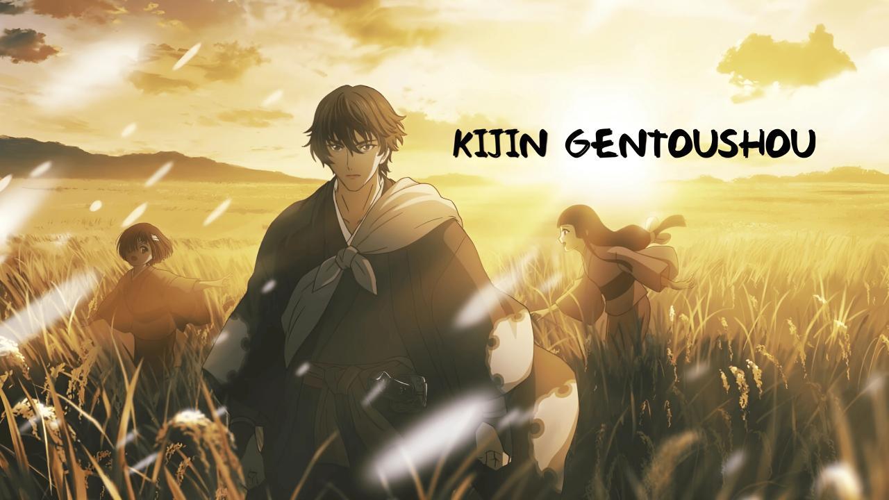 انمي Kijin Gentoushou الحلقة 16 السادسة عشر مترجمة HD