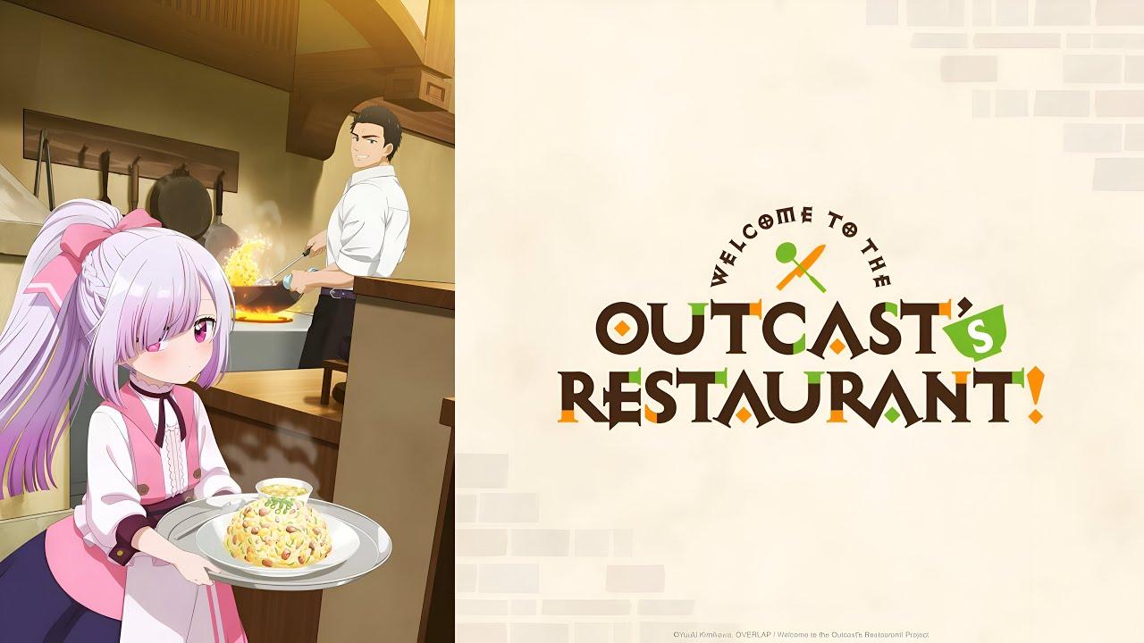 انمي Tsuihousha Shokudou e Youkoso! مترجم