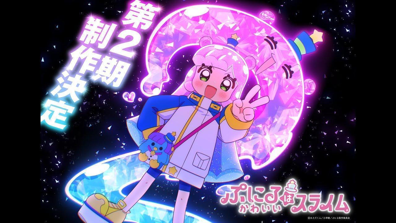 انمي Puniru wa Kawaii Slime الموسم الثاني الحلقة 7 السابعة مترجمة HD