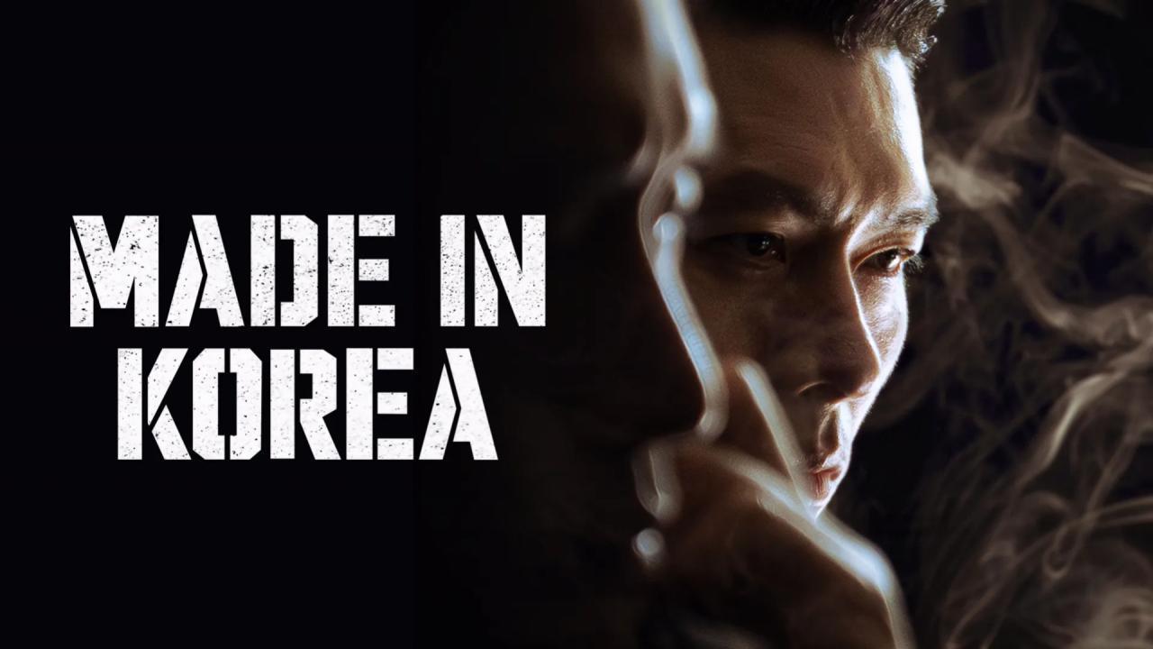 مسلسل Made in Korea الحلقة 4 الرابعة مترجمة HD