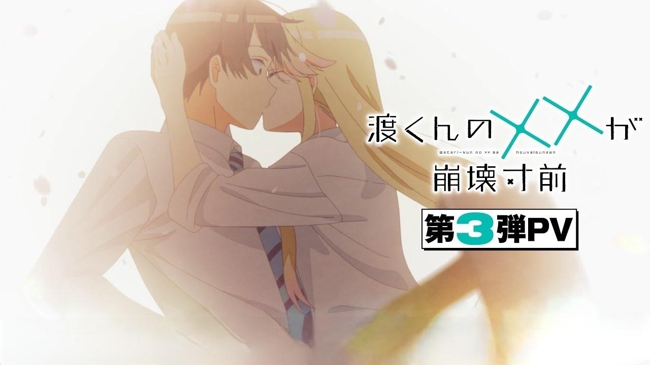 انمي Watari-kun no xx ga Houkai Sunzen الحلقة 2 الثانية مترجمة HD