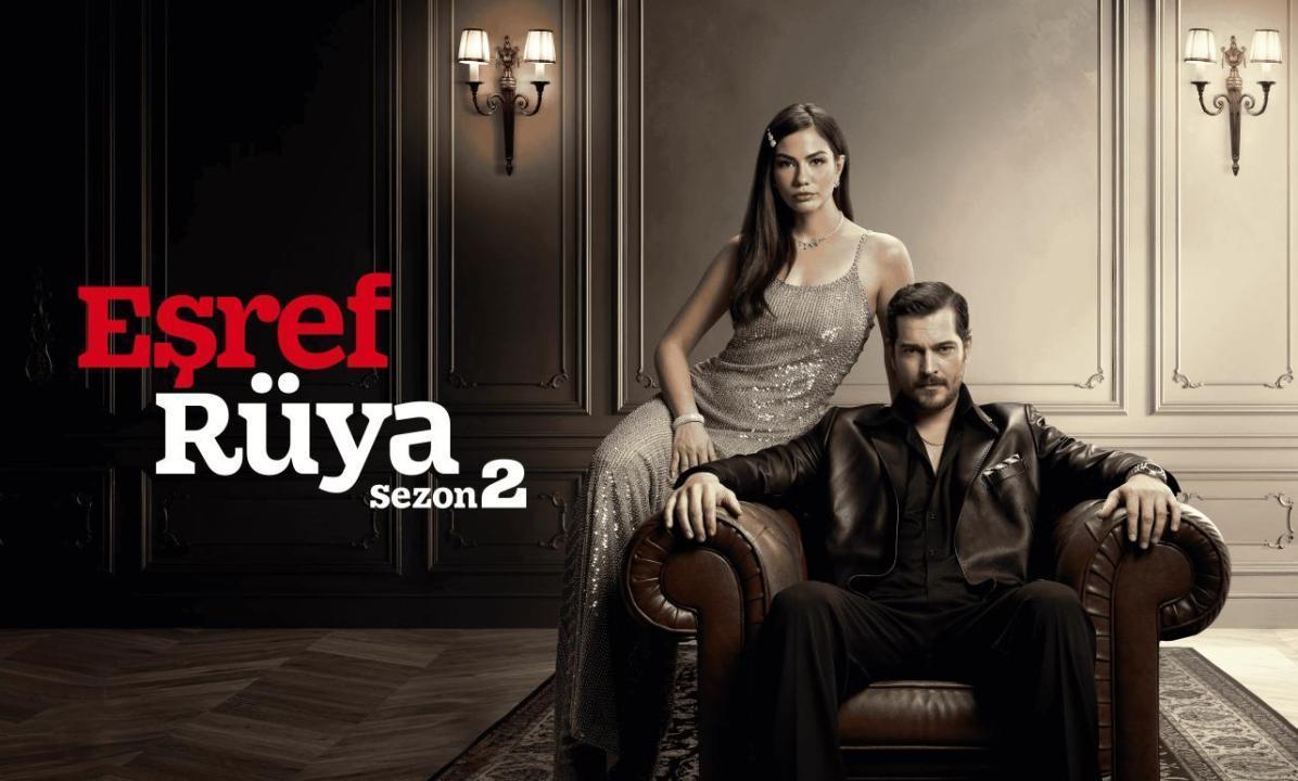 مسلسل حلم اشرف الحلقة 17 السابعة عشر مترجمة HD