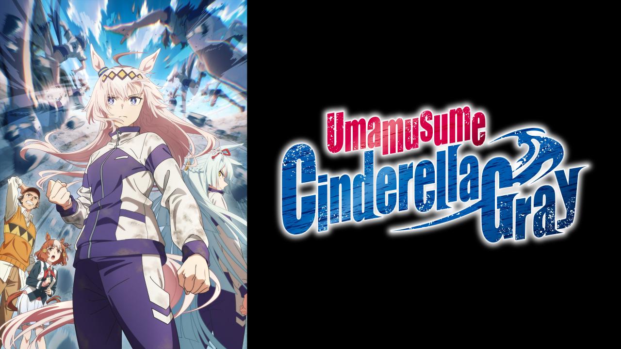 انمي Uma Musume: Cinderella Gray الحلقة 5 الخامسة مترجمة HD