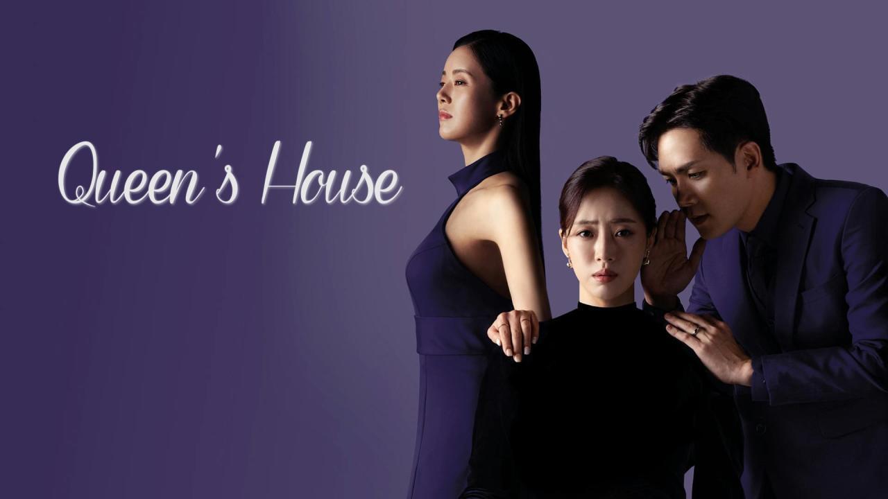مسلسل Queen's House الحلقة 82 الثانية والثمانون مترجمة HD