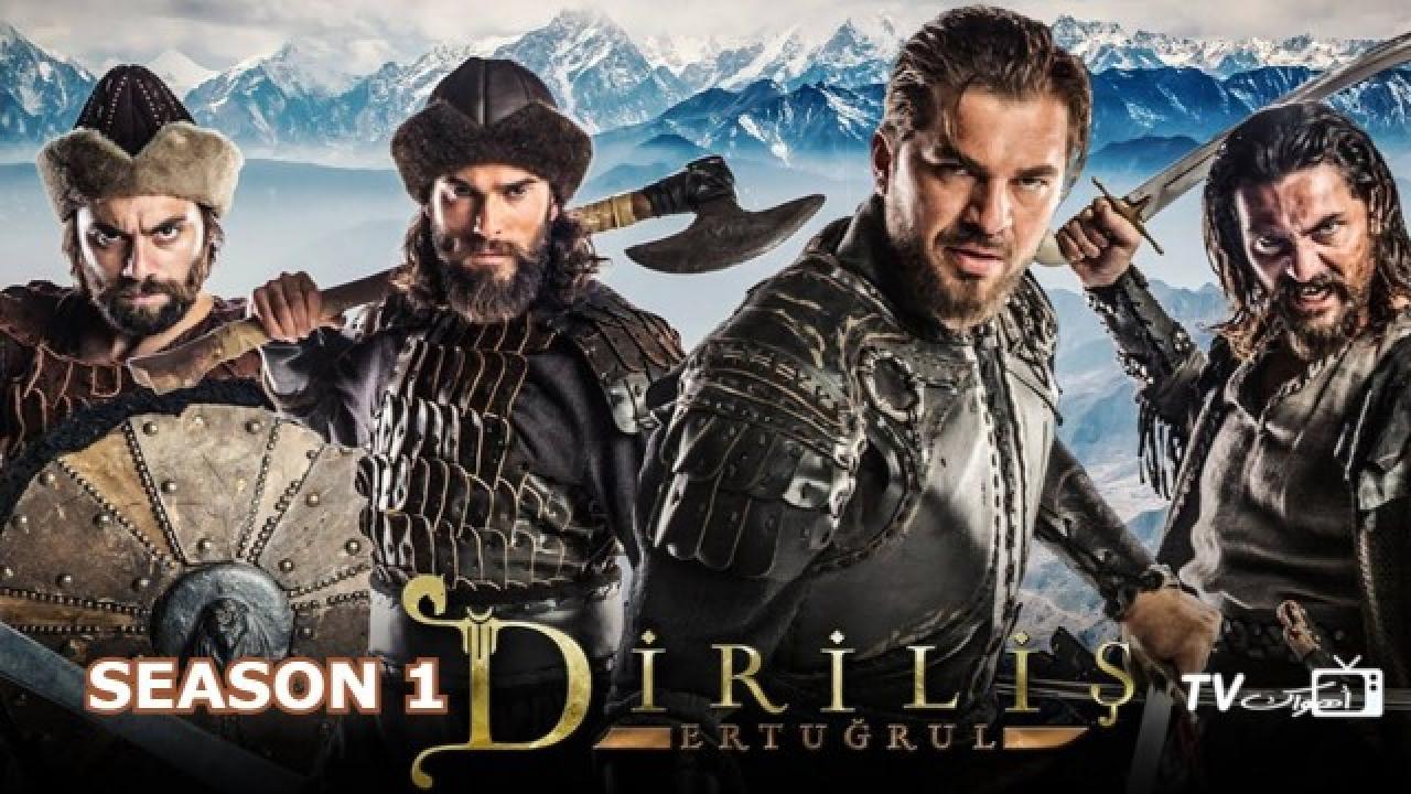  قيامة أرطغرل 