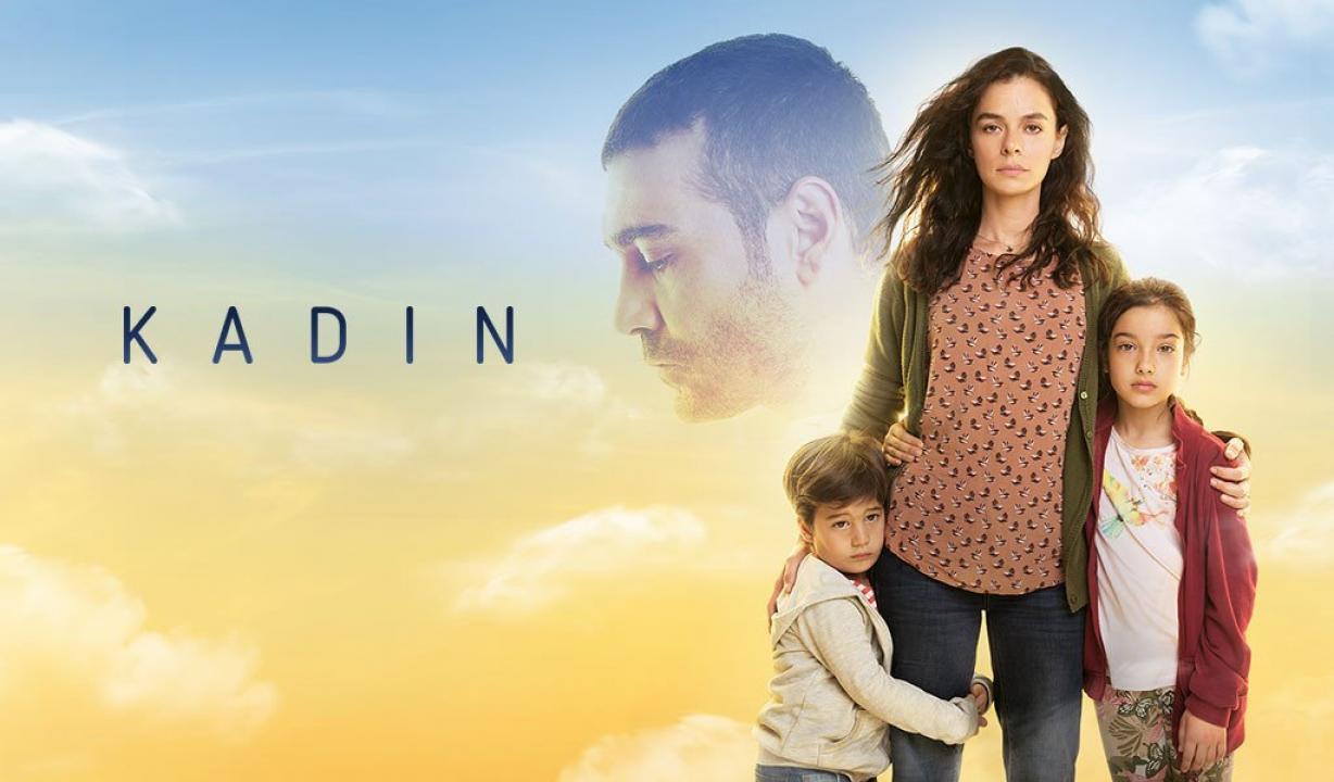 مسلسل امرأة الحلقة 29 مدبلجة