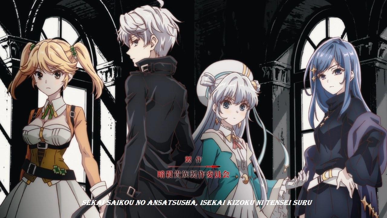 انمى Sekai Saikou no Ansatsusha, Isekai Kizoku ni Tensei suru الحلقة 10 مترجمة