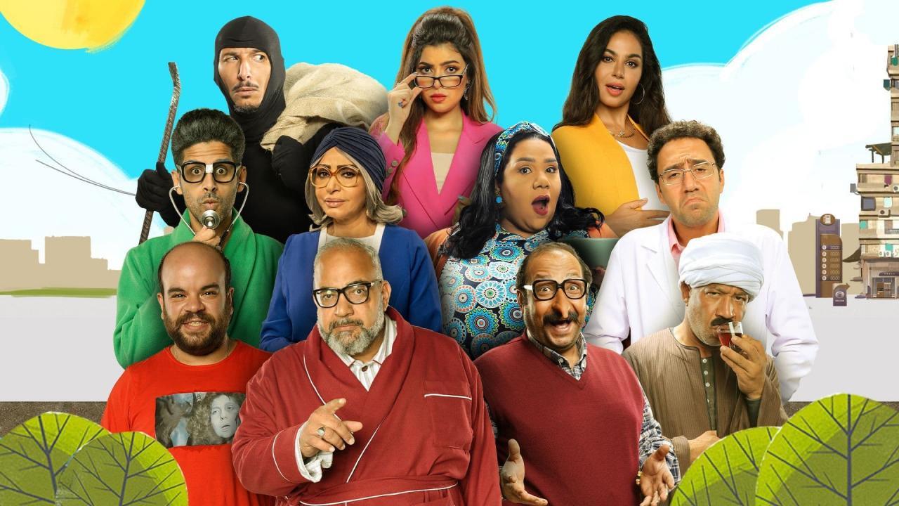 مسلسل العمارة الحلقة 5 الخامسة