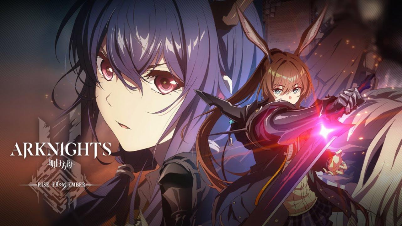 انمي Arknights مترجم