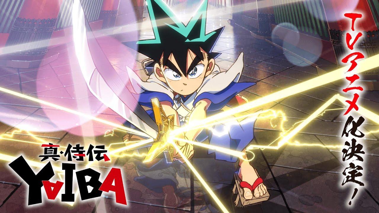 انمي Shin Samurai-den Yaiba الحلقة 21 الحادية والعشرون مترجمة HD