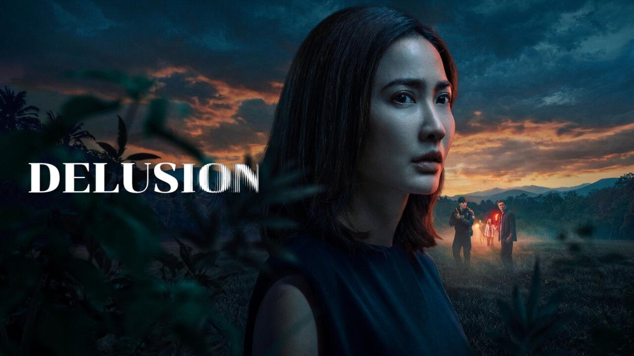 مسلسل Delusion مترجم