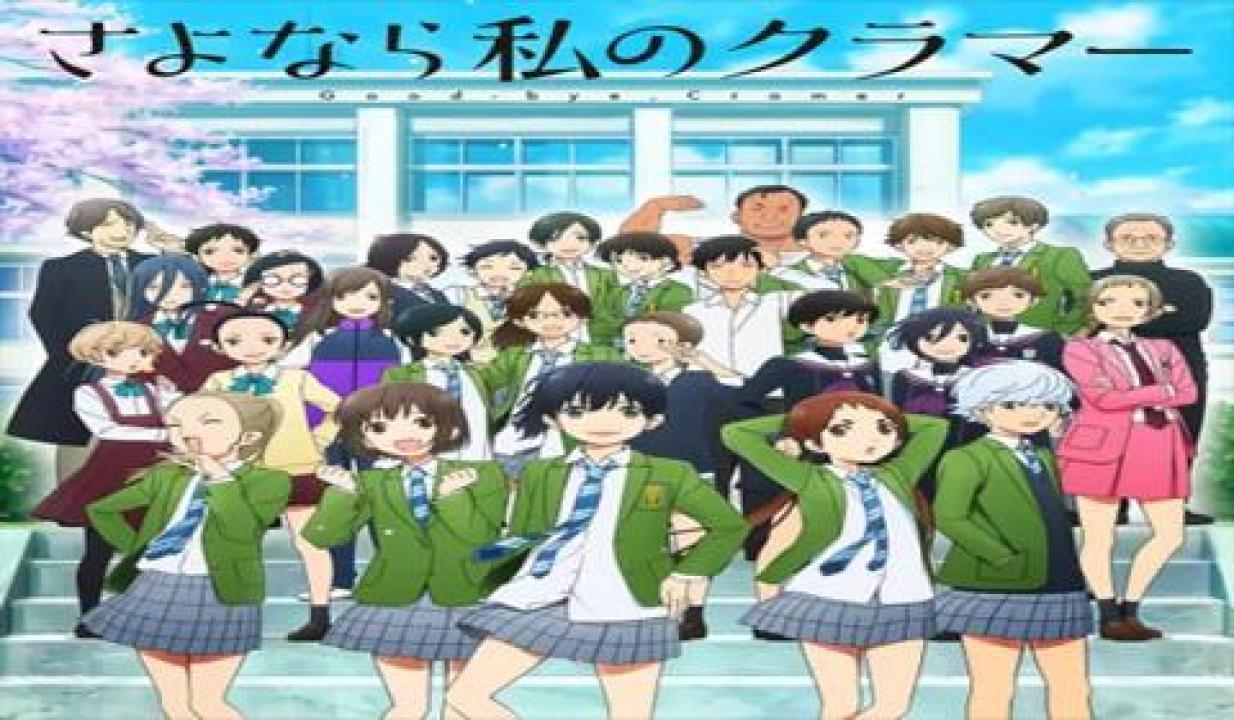 انمي Sayonara Watashi no Cramer الحلقة 11 مترجمة