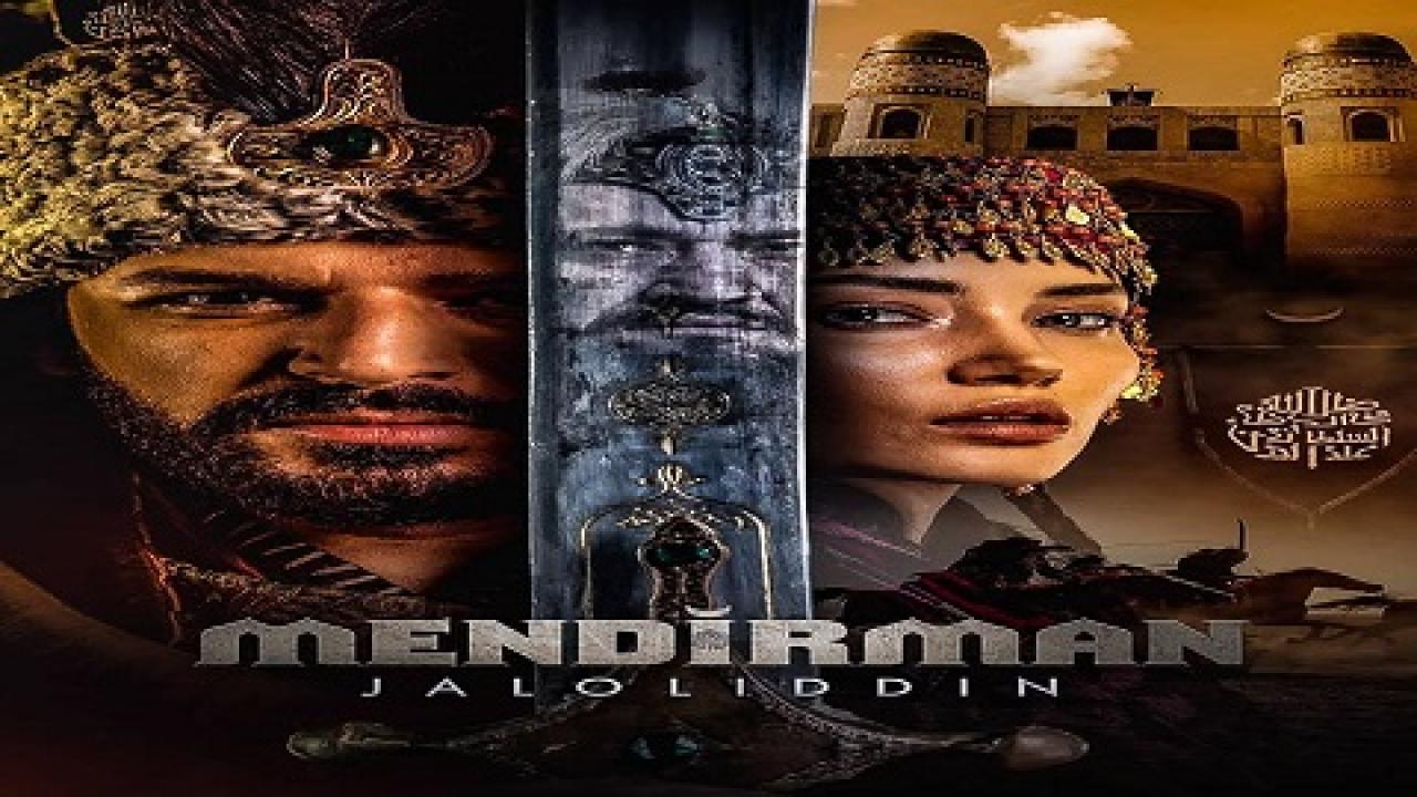 مسلسل جلال الدين الخوارزمي الحلقة 2 مترجمة