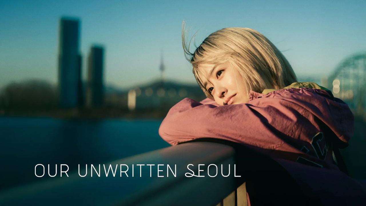 مسلسل Our Unwritten Seoul - قصتي المجهولة في سول مترجم