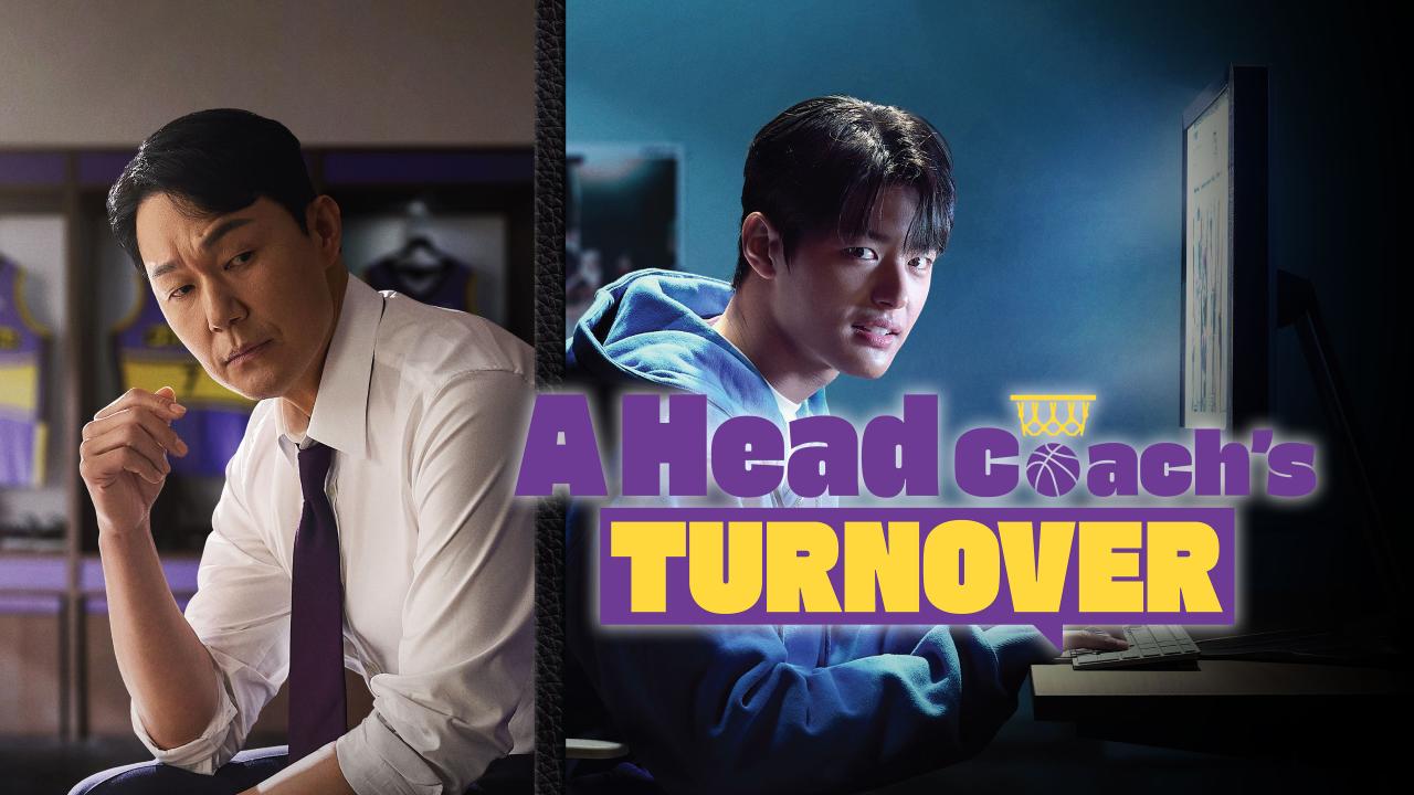مسلسل A Head Coach’s Turnover - هجمة مرتدة على مدرب مترجم