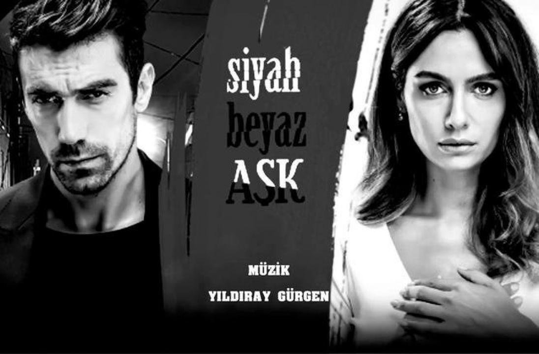 حب ابيض اسود مترجم