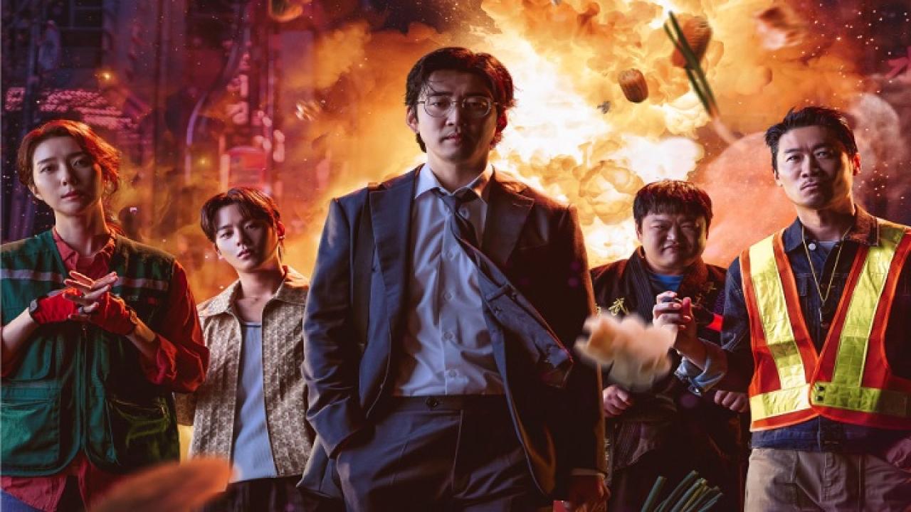 مسلسل Heroes Next Door مترجم