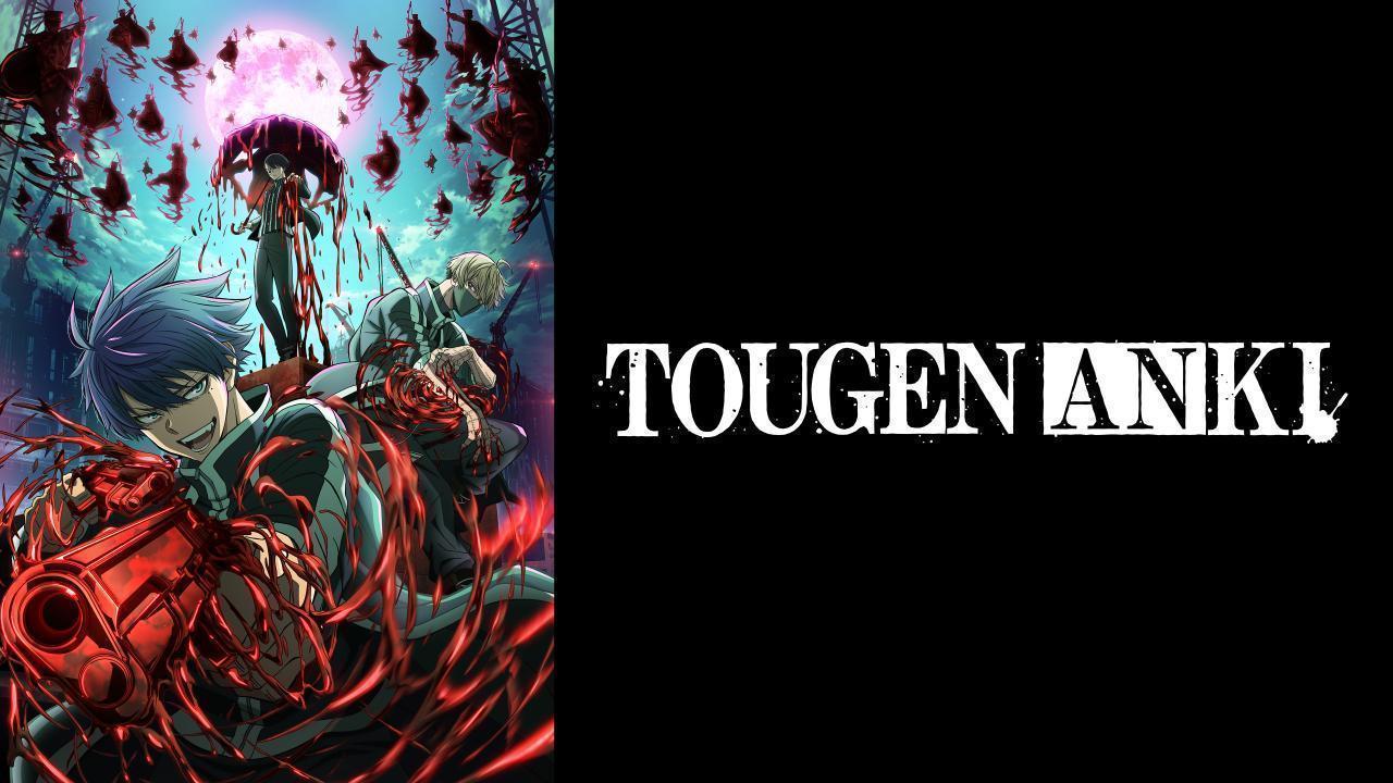 انمي Tougen Anki الحلقة 22 الثانية والعشرون مترجمة HD