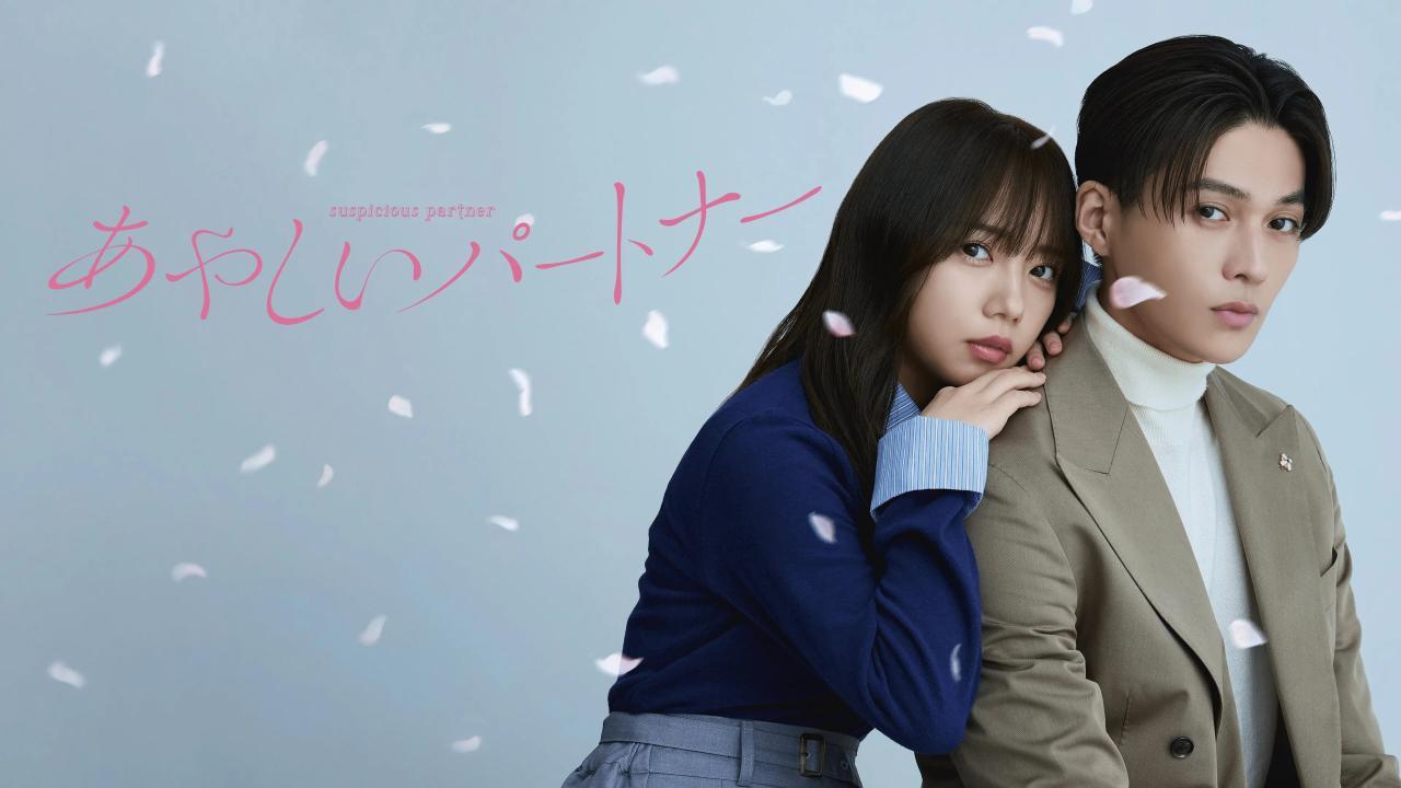 مسلسل Ayashii Partner الحلقة 2 الثانية مترجمة HD