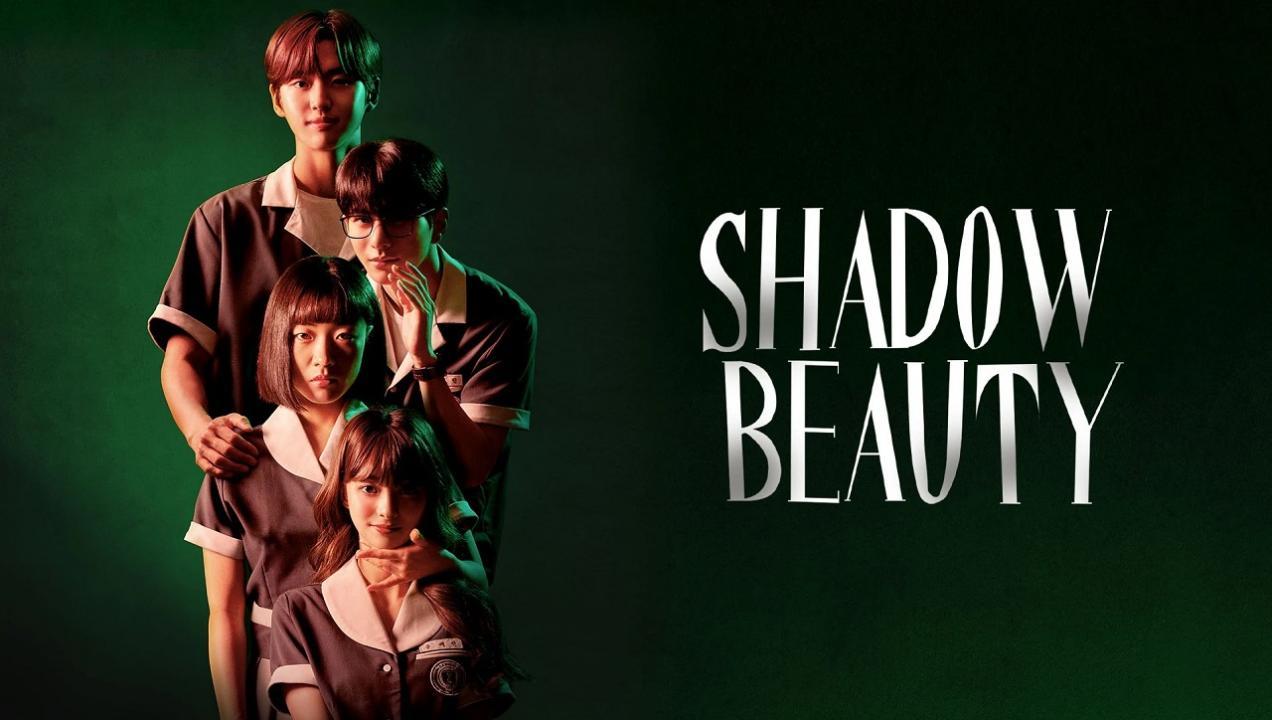مسلسل Shadow Beauty الحلقة 1 مترجمة