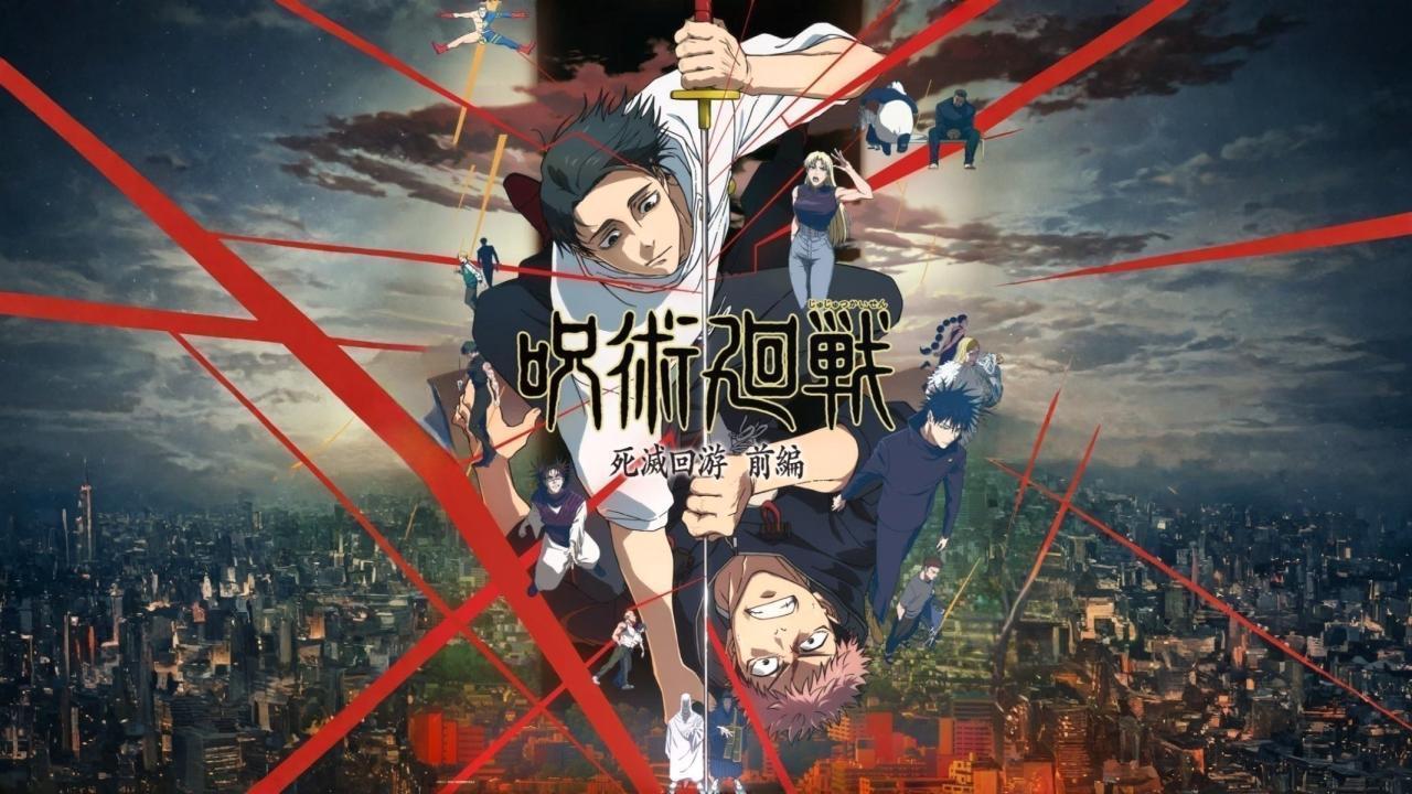 انمي Jujutsu Kaisen الموسم الثالث الحلقة 7 السابعة مترجمة HD
