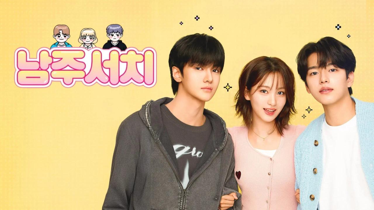 مسلسل Namju Search الحلقة 6 السادسة والاخيرة مترجمة HD