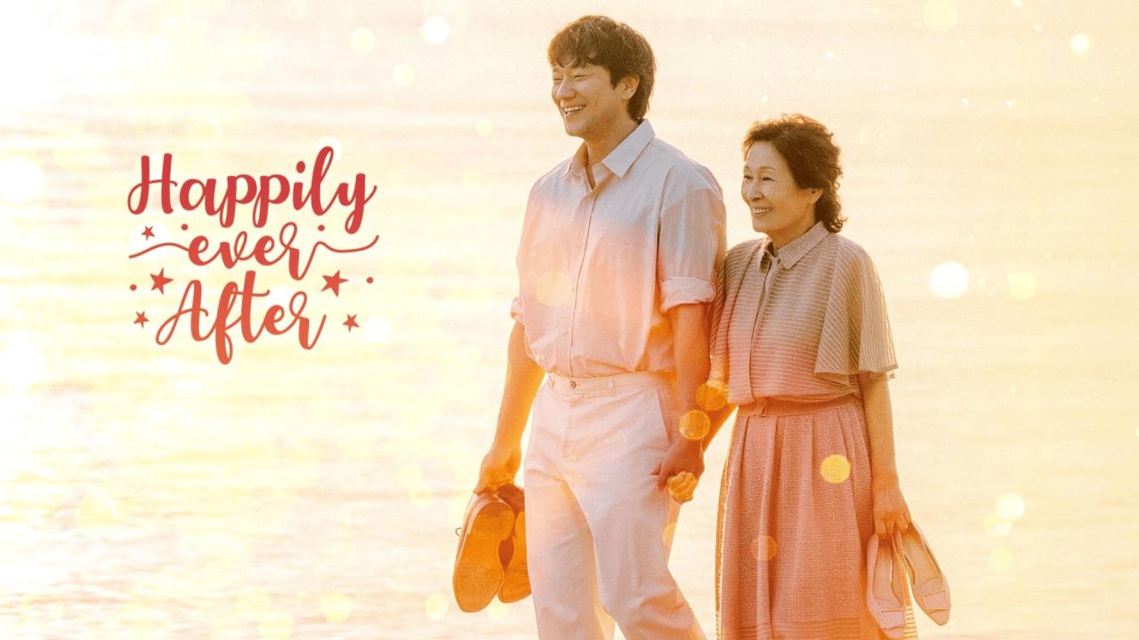 مسلسل Heavenly Ever After الحلقة 1 الاولي مترجمة HD