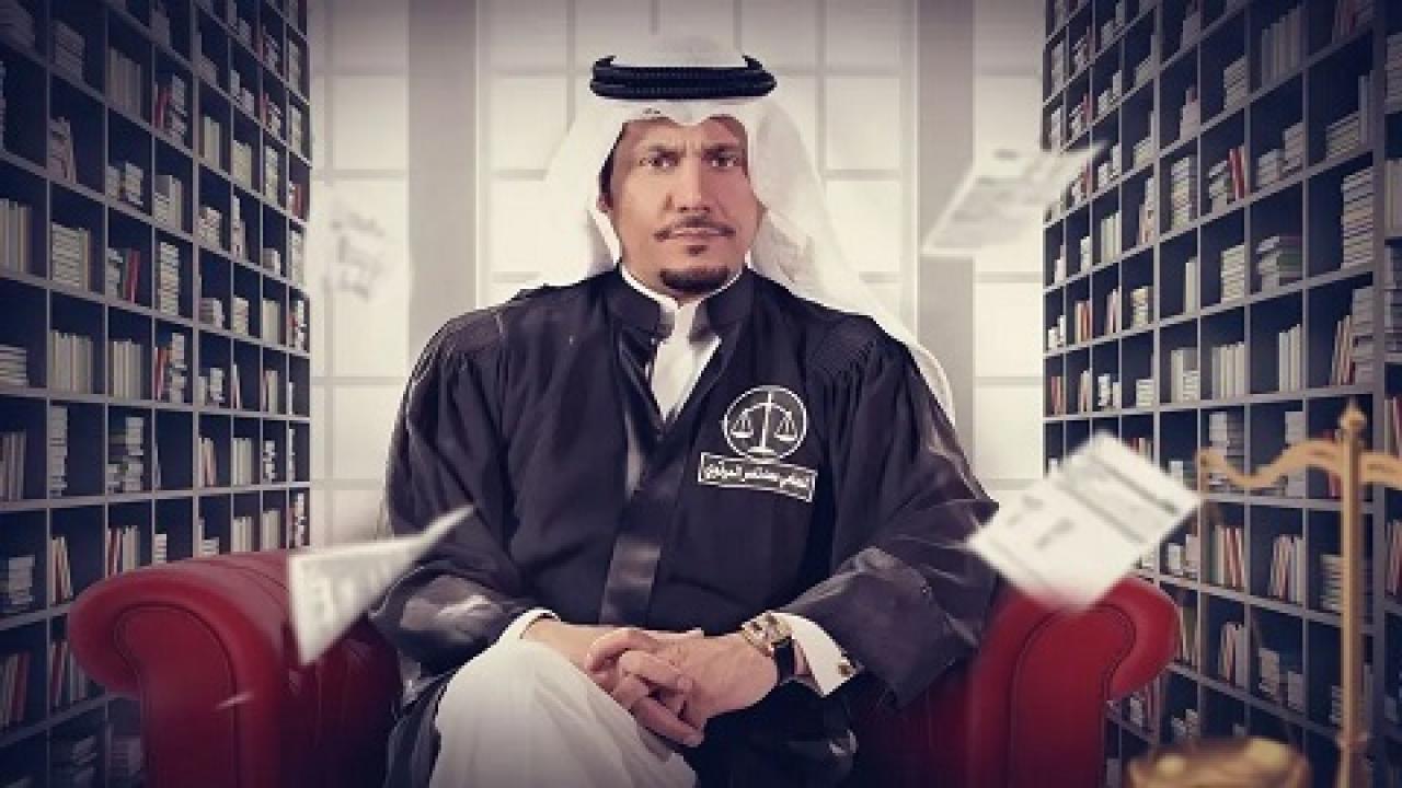 مسلسل أبشر بالسعد الحلقة 14 الرابعة عشر