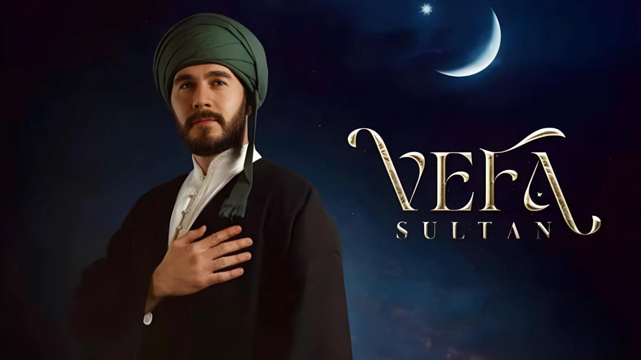 مسلسل وفا سلطان الحلقة 24 الرابعة والعشرون مترجمة HD