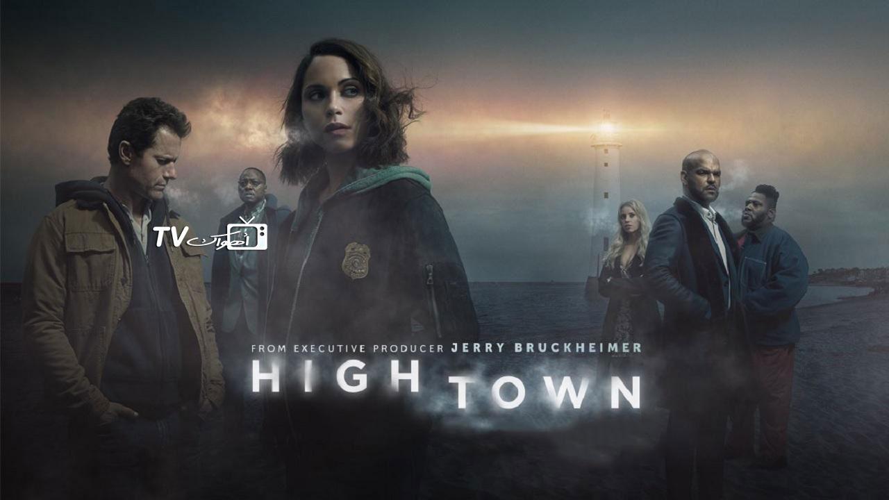 مسلسل Hightown الموسم الثاني الحلقة 11 مترجمة HD