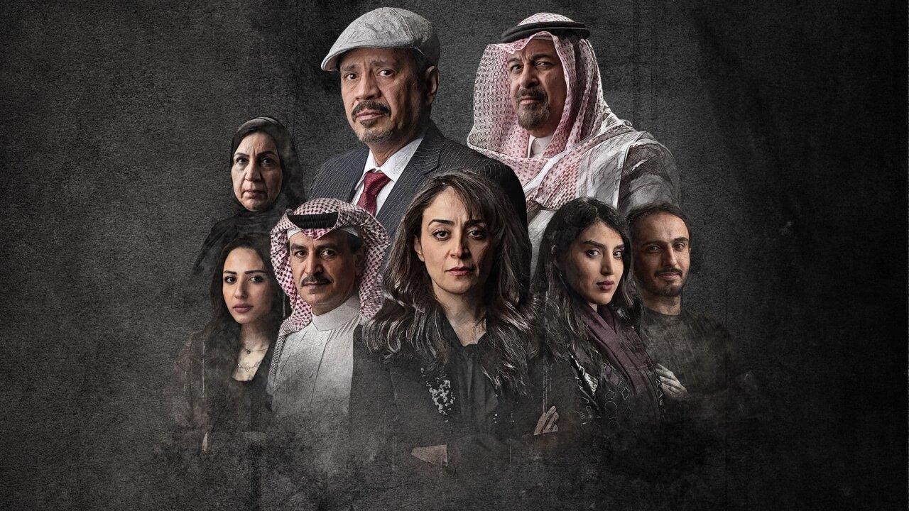 مسلسل علي الهوي الحلقة 8 الثامنة والاخيرة HD