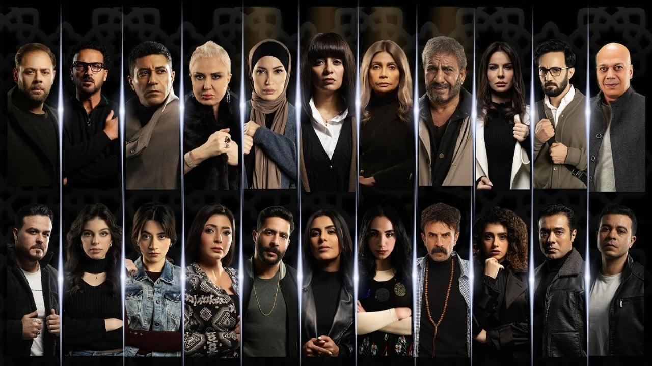 مسلسل اسود باهت الحلقة 12 الثانية عشر HD