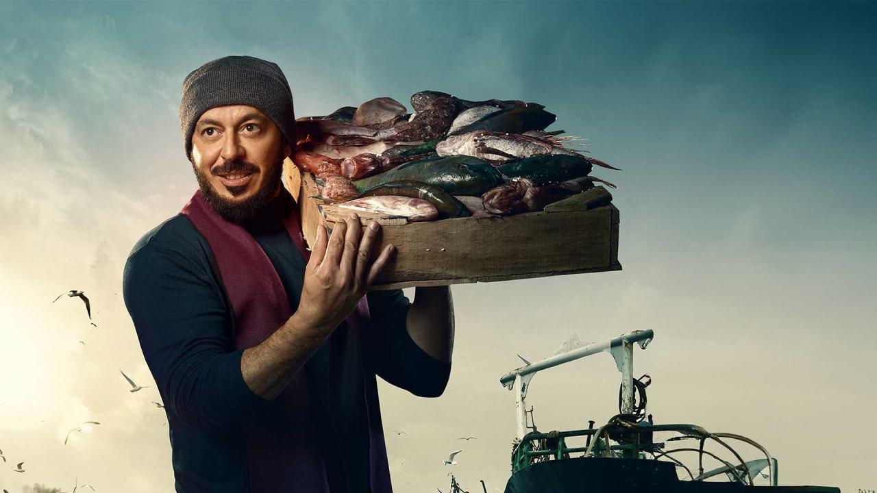 مسلسل المعلم الحلقة 29 التاسعة والعشرون