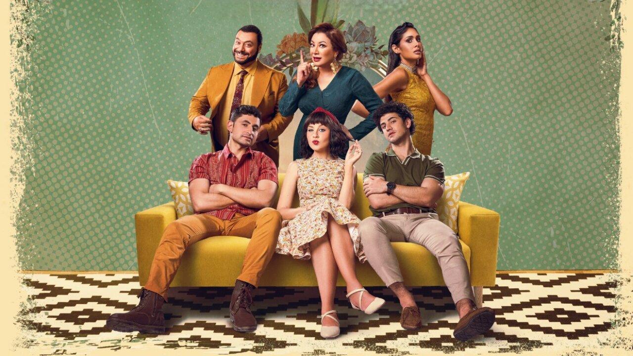 مسلسل مجنونة بيك الحلقة 3 الثالثة HD