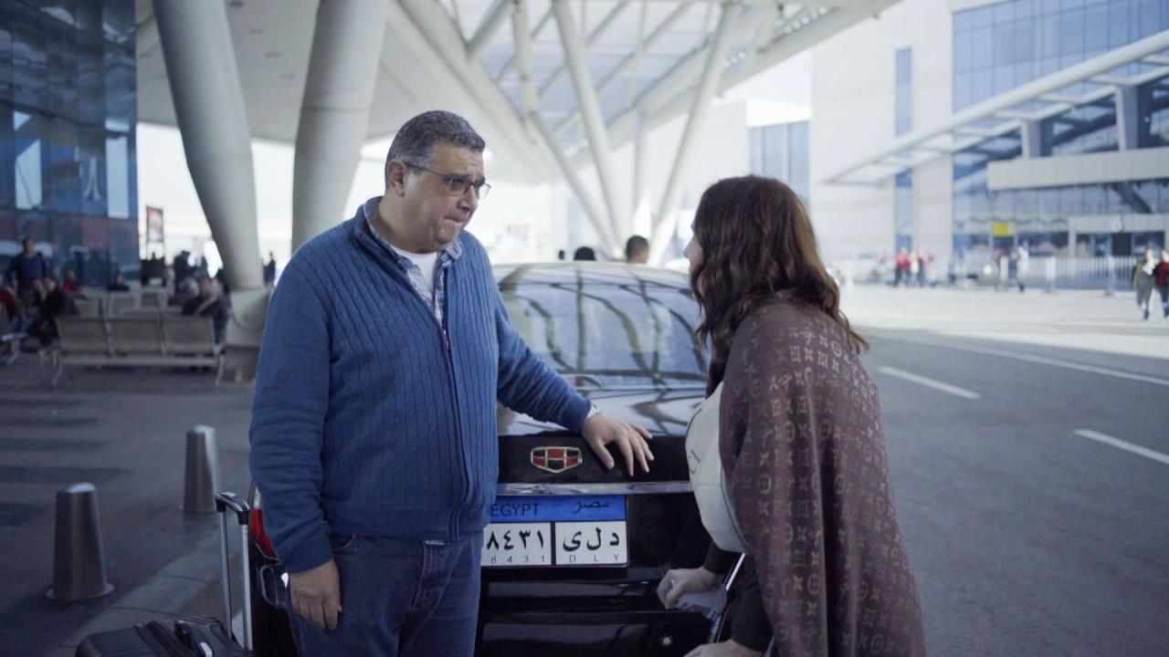 مسلسل نمرة اتنين - فرق توقيت الحلقة 4 الرابعة