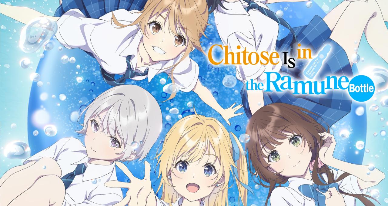 انمي Chitose-kun wa Ramune Bin no Naka مترجم